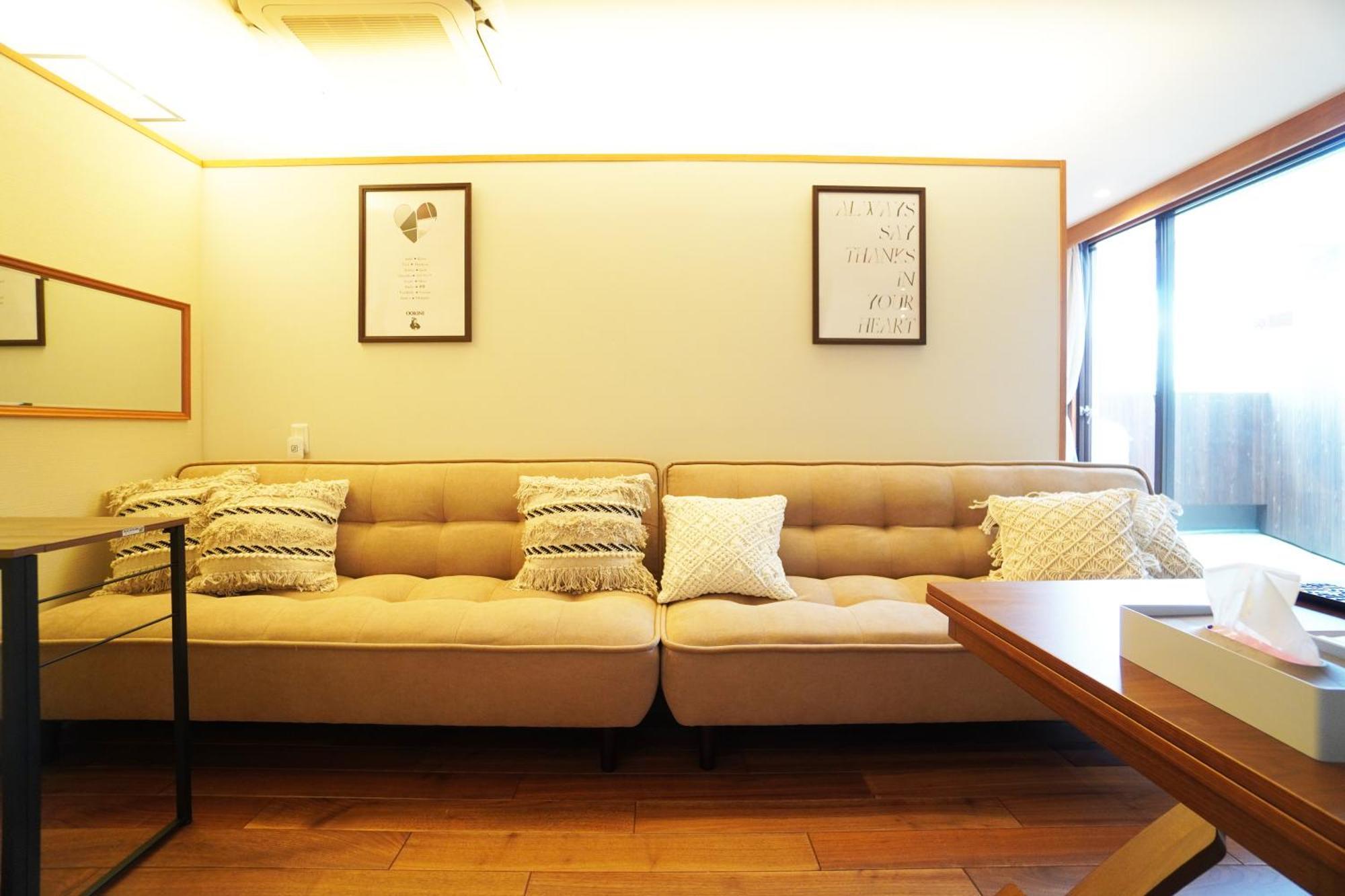 Tsurigane Building Apartemen