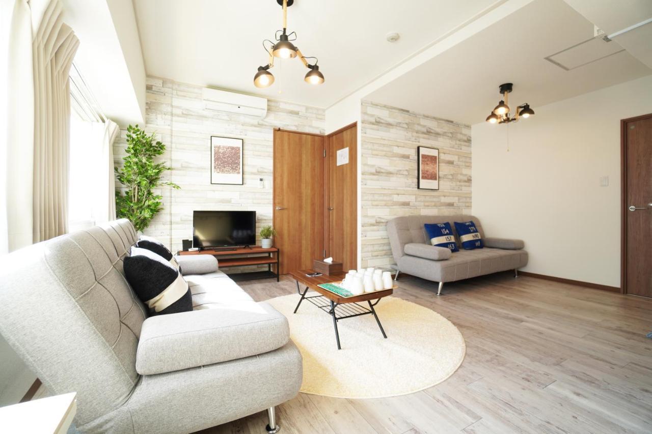 Tsurigane Building Apartemen