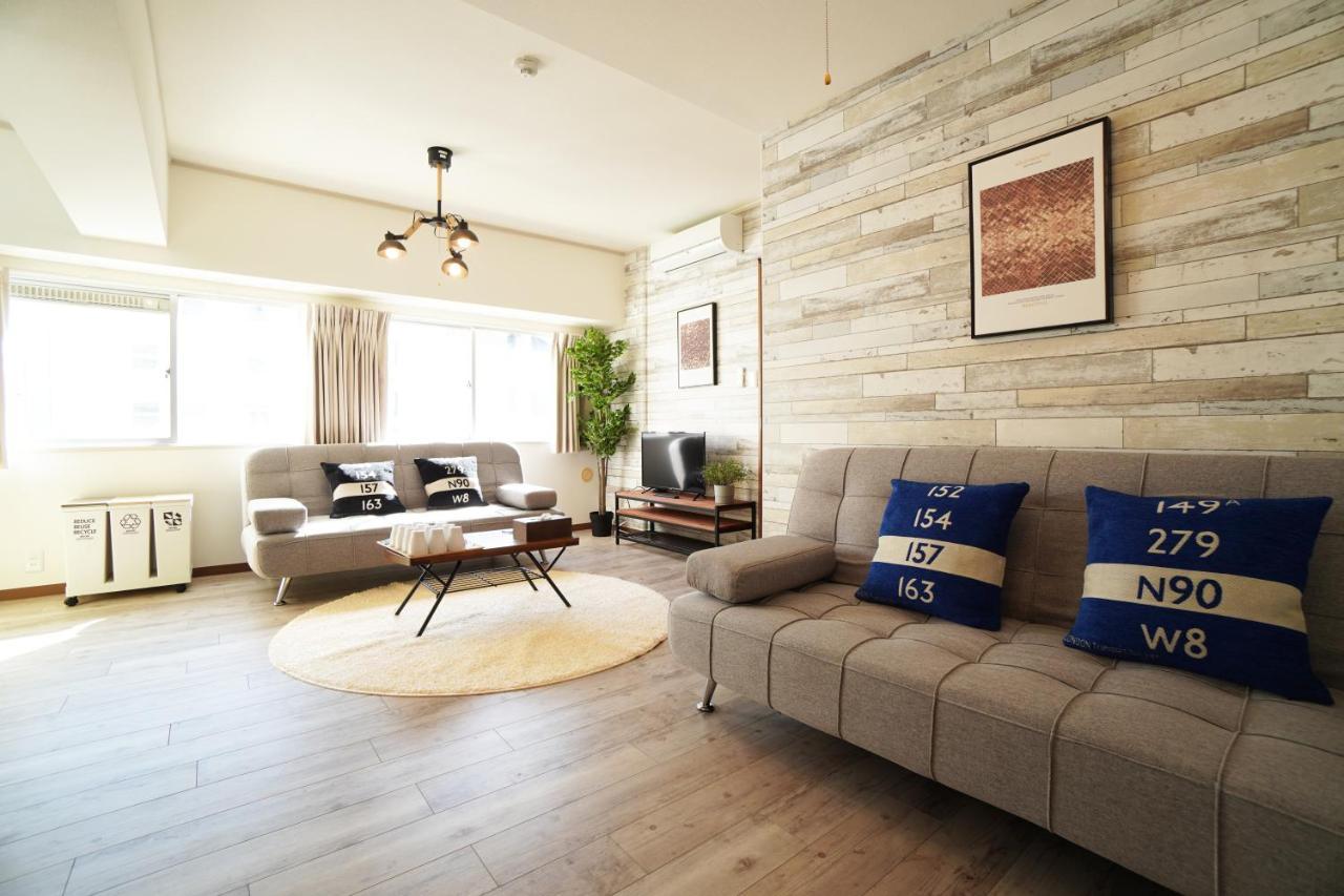 Apartemen Tsurigane Building *