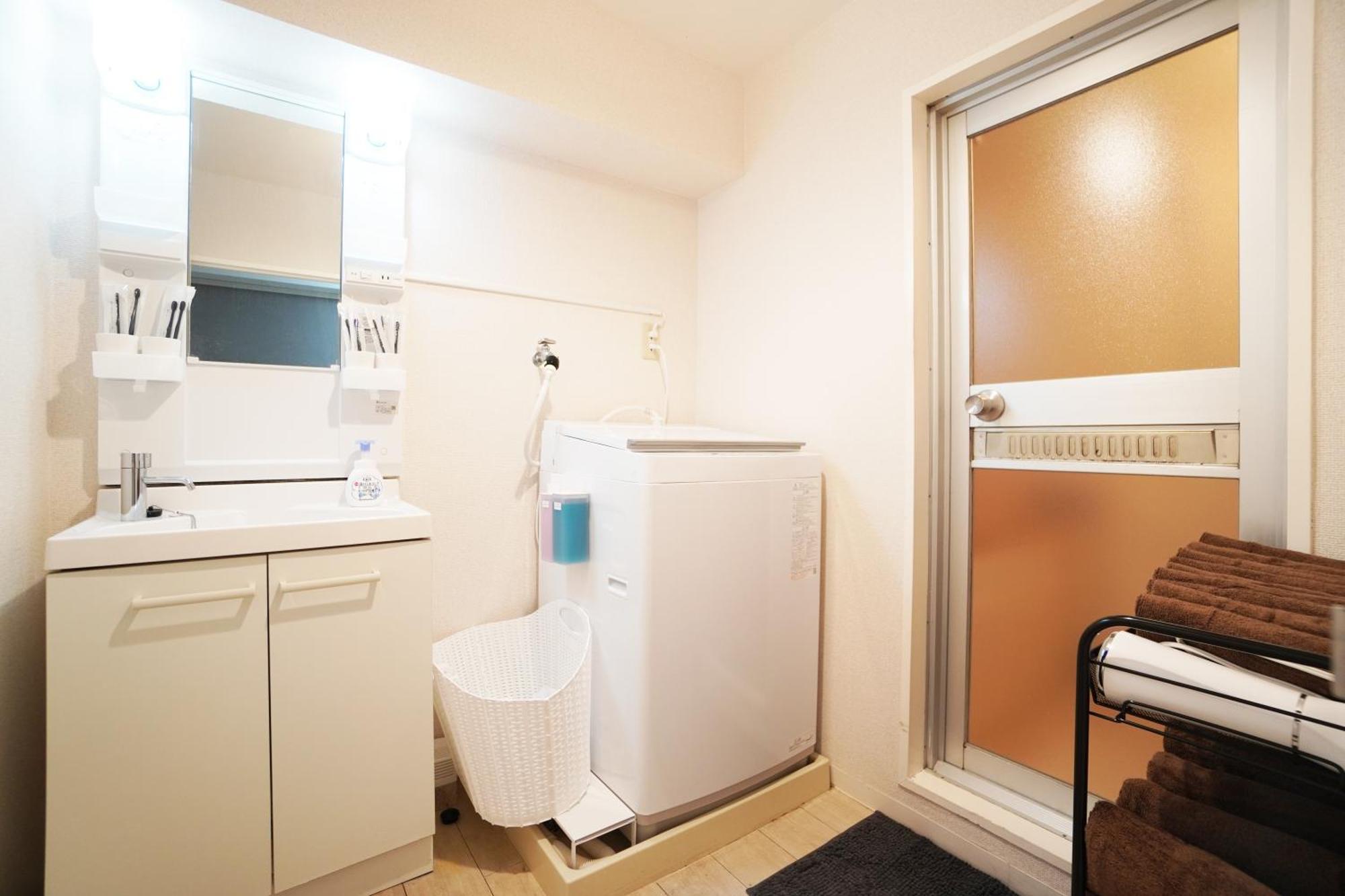 Apartemen Tsurigane Building