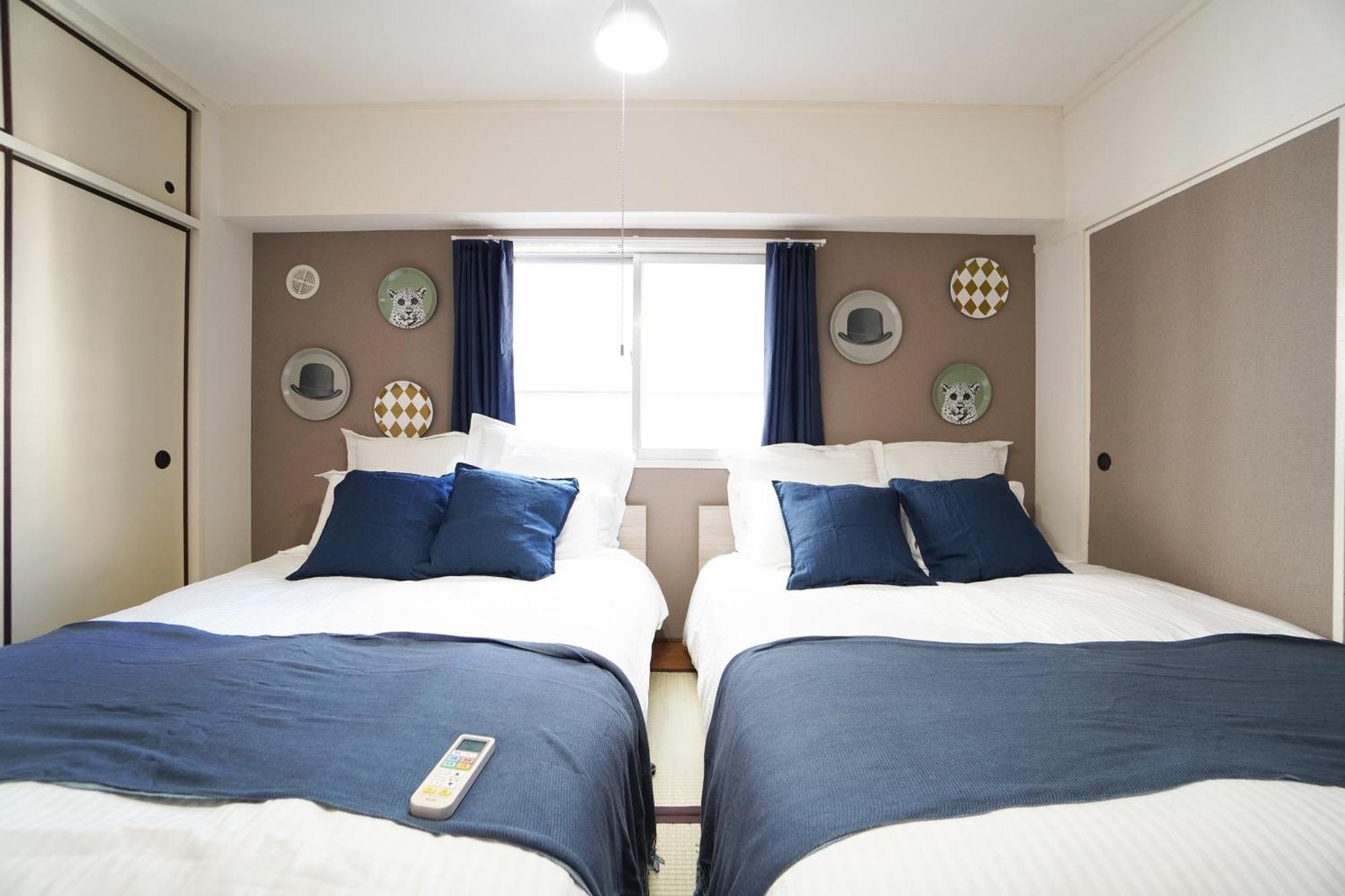 Apartemen Tsurigane Building *
