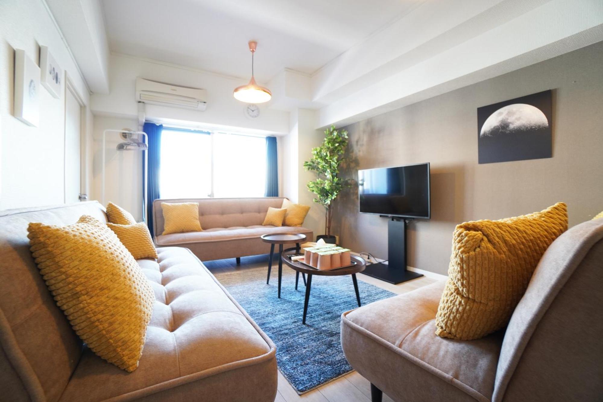 Tsurigane Building Apartemen *
