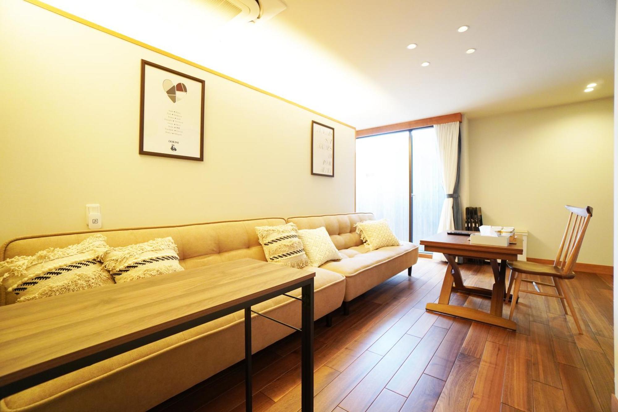 Apartemen Tsurigane Building *