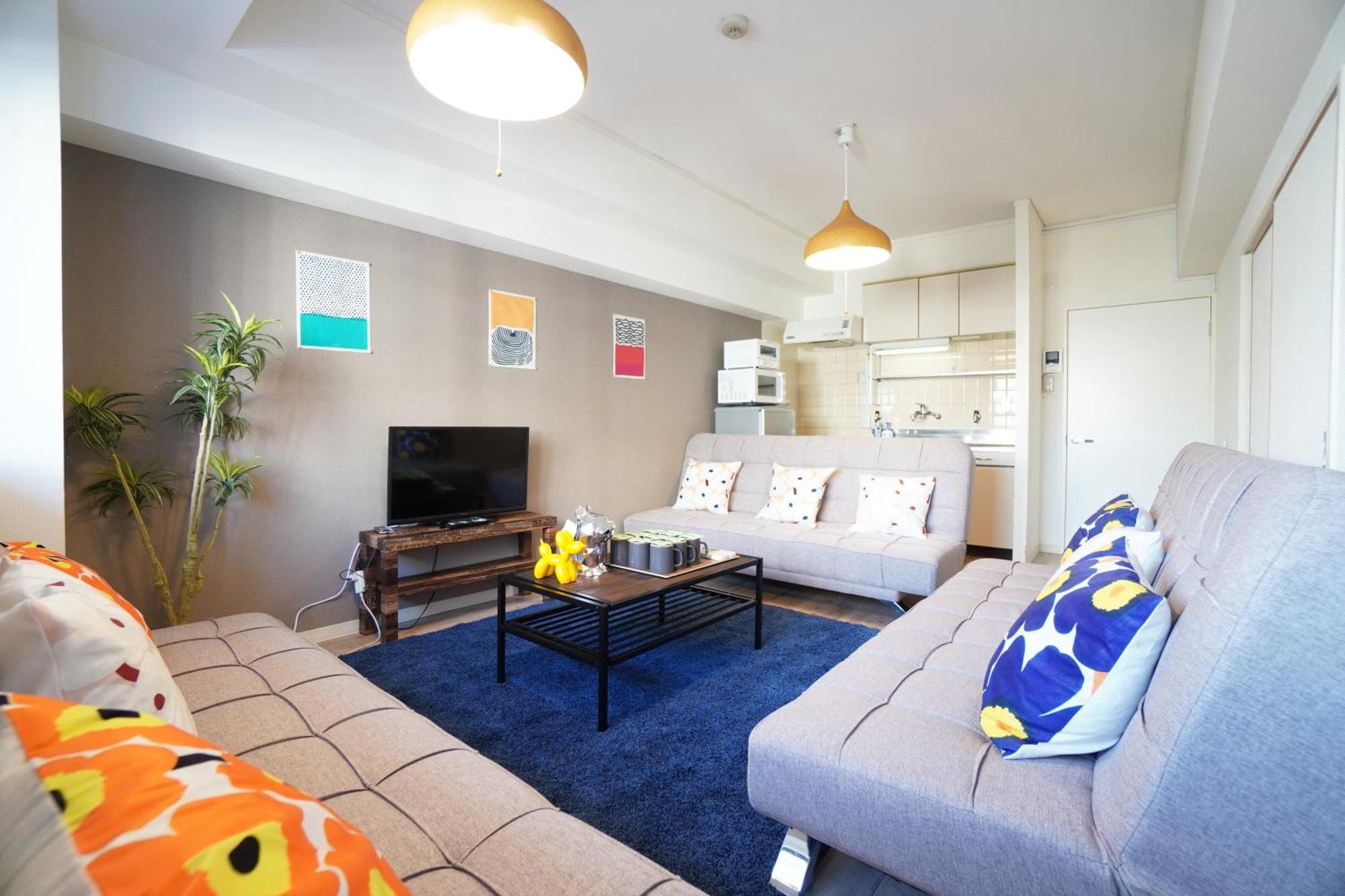 Tsurigane Building Apartemen